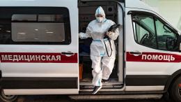 В Подмосковье госпитализировали еще одного пациента с оспой обезьян