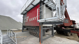 В Барнауле появится новый асфальтобетонный завод