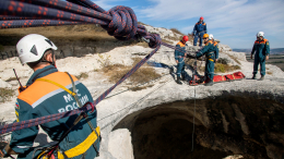 В Сочи мужчина сорвался в ущелье со смотровой площадки и погиб