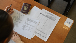 «Взяли за правило»: сдача ЕГЭ каждый год будет начинаться с 1 июня