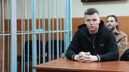 «Невиновен»: защита Артема Чекалина обжалует приговор