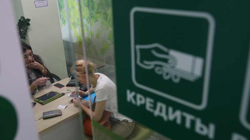 В ЛДПР предлагают выдавать бизнесу льготные кредиты для выплаты зарплат