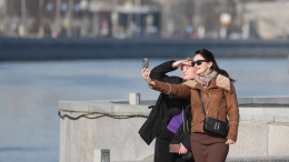 Хмурые дни возвращаем судьбе: когда в Россию придет весеннее тепло