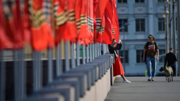 День Победы задаст ритм: как пройдут майские праздники в 2026 году