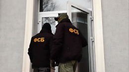 Паутина заговора: что известно о подготовке теракта украинских спецслужб в Москве