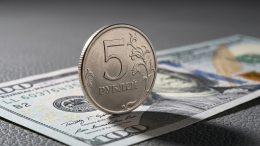 Покупать сейчас или ждать: может ли в мае доллар упасть до 70 рублей — прогноз