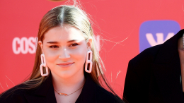 Дочка Алсу поступила в один из ведущих вузов США