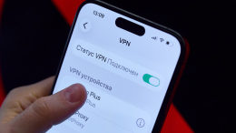 Операторы связи и сервисы начали предупреждать россиян о включенном VPN