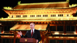 «Отношения повышаются»: когда Путин собирается в Китай с визитом