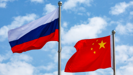 Лавров заявил о непоколебимости отношений Москвы и Пекина