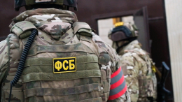 Задержаны организаторы крупнейшей площадки для ухода от налогов