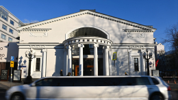 Собянин поздравил коллектив «Современника» с юбилеем театра