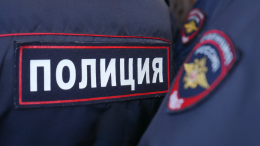 В центре Москвы отец застрелил сына