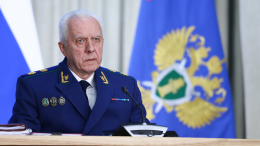 Генпрокурор РФ Гуцан: к экстремизму все чаще склоняют детей