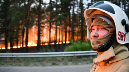 Крупнейший в России лесной пожар тушат в Еврейской автономии