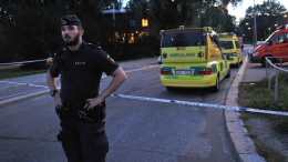 В школе на востоке Турции произошла стрельба