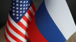 В Кремле заявили о сохранении контактов Москвы с Вашингтоном