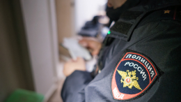 В петербургском офисе IT-компании RC Group прошли обыски