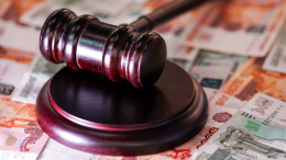 Подозреваемая в мошенничестве компания RC Group подала заявление на банкротство