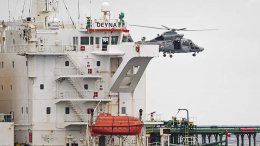 Нет вопросов: Франция сняла арест с танкера Deyna