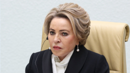 Привет от Путина: Матвиенко рассказала о встрече с Эрдоганом в Стамбуле