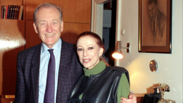 Часть праха Майи Плисецкой и Родиона Щедрина захоронили на Новодевичьем кладбище