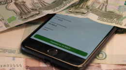 На карандаше: 10 млн россиян могут попасть под контроль ФНС из-за переводов