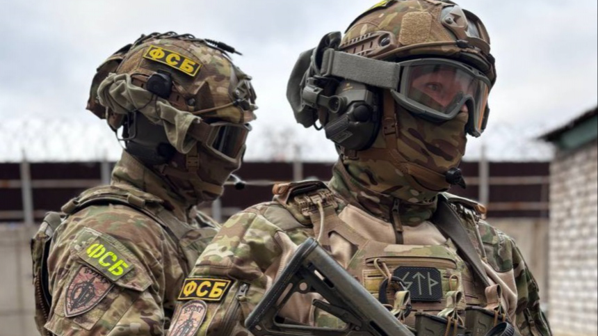 ФСБ пресекла работу нарколаборатории в Тамбовской области