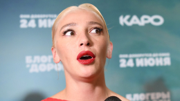 «Не пятая точка, а две тряпки»: Настя Ивлеева раскритиковала свою фигуру