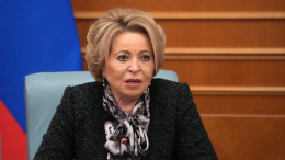 Матвиенко провела встречу с председателем Нацсобрания Вьетнама Чан Тхань Маном