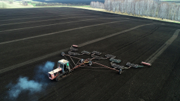 «Набирает обороты»: Дмитрий Патрушев о начале посевного сезона в России