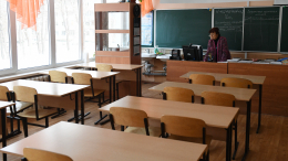 Обществознание в 6-7-х классах исключили из перечня предметов ВПР в 2026 году