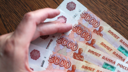 Отдыха больше, денег меньше? Эксперты рассказали об оплате отпусков в мае