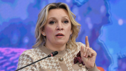 «В семье не без урода»: Мария Захарова резко отреагировала на действия Украины