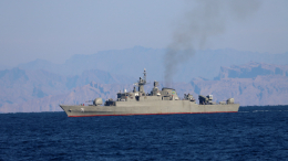 Иран восстановил военный режим контроля над Ормузским проливом