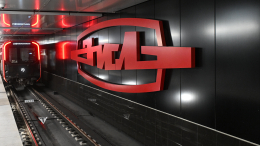 Мэр Москвы Сергей Собянин утвердил план развития транспортного узла «ЗИЛ»