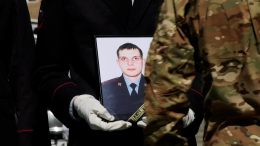 В Новотроицке простились с полицейским, погибшим при задержании преступника