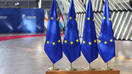 «Я спокоен»: Лавров иронично высказался о руководстве Евросоюза