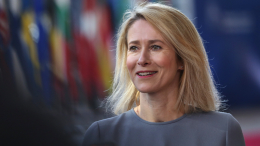 МИД Ирана назвал вершиной лицемерия заявление Каллас о международном праве