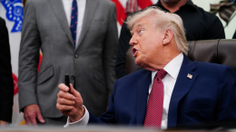 Трамп хочет построить 70-этажную башню в Тбилиси