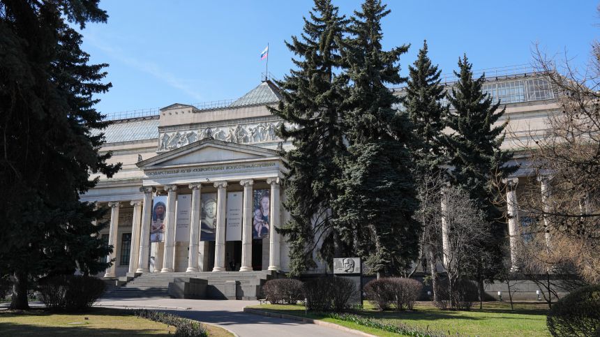 В Москве из-за подозрительного предмета эвакуировали посетителей Пушкинского музея