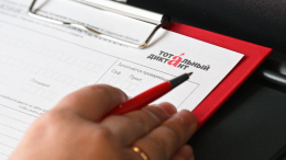 Проблемы не только с «н»: самые частые ошибки участников «Тотального диктанта»