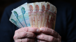 Безбедная старость: в каком возрасте лучше всего начать откладывать на пенсию