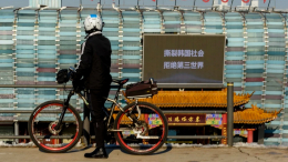 В Сеуле курьер воровал чужие заказы с едой