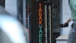 Вместо легальных устройств — море контрафакта: помог ли запрет вейпов в Перми