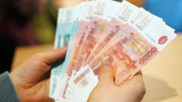 График начисления изменился: почему в мае не придут соцвыплаты