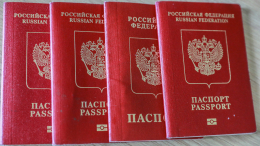 В МИД РФ назвали дискриминацией ужесточение выдачи шенгена россиянам