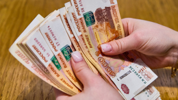 Новые правила в мае: как изменятся пенсии, выплаты и доходы