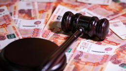 С Telegram взыскали 7 млн рублей за отказ удалять экстремистский контент