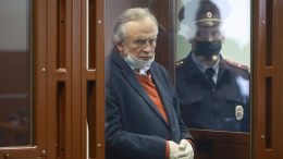 Осужденный за убийство аспирантки историк Соколов попросил смягчить наказание